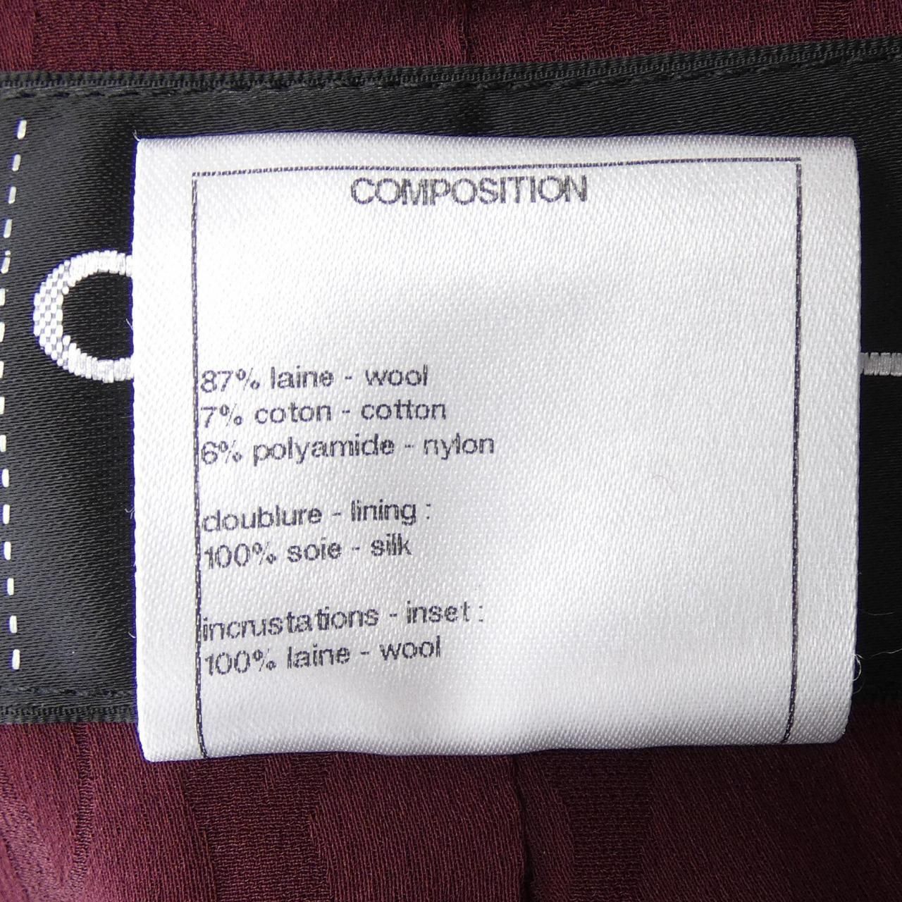 CHANEL 15K Jacket P52655W05727 Size 38