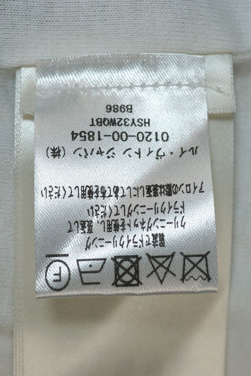 LOUIS VUITTON Damouflage Snow Fleece Zip-Up Blouson White Size S RM251M QBT HSY32W