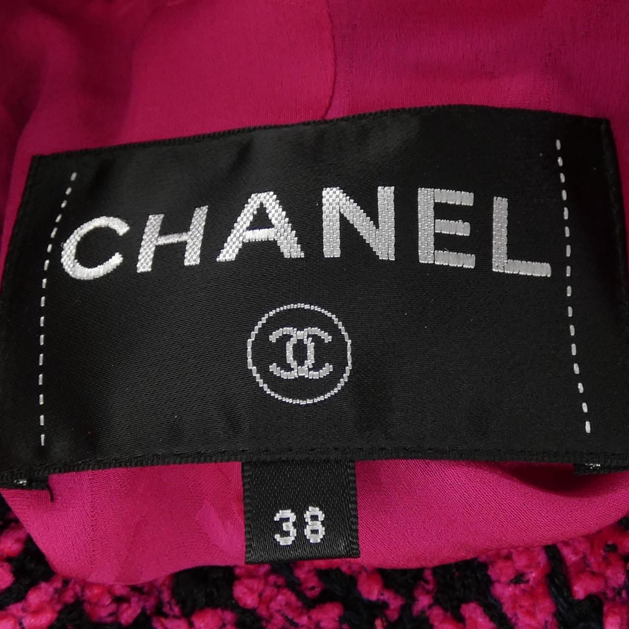 CHANEL 16K Jacket P55070V41404 Size 38