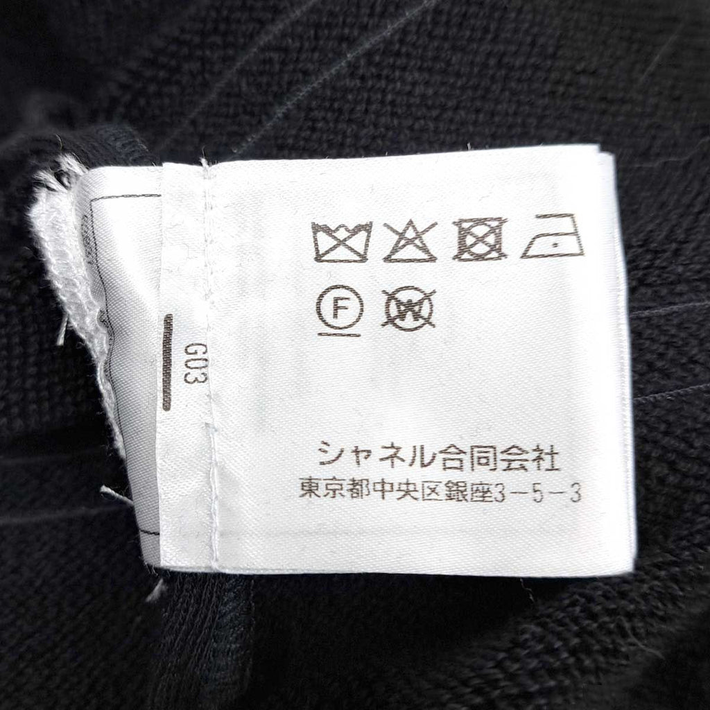 CHANEL P76223V67500 CC Mark Trim Zip-Up Blouson Black Size 36