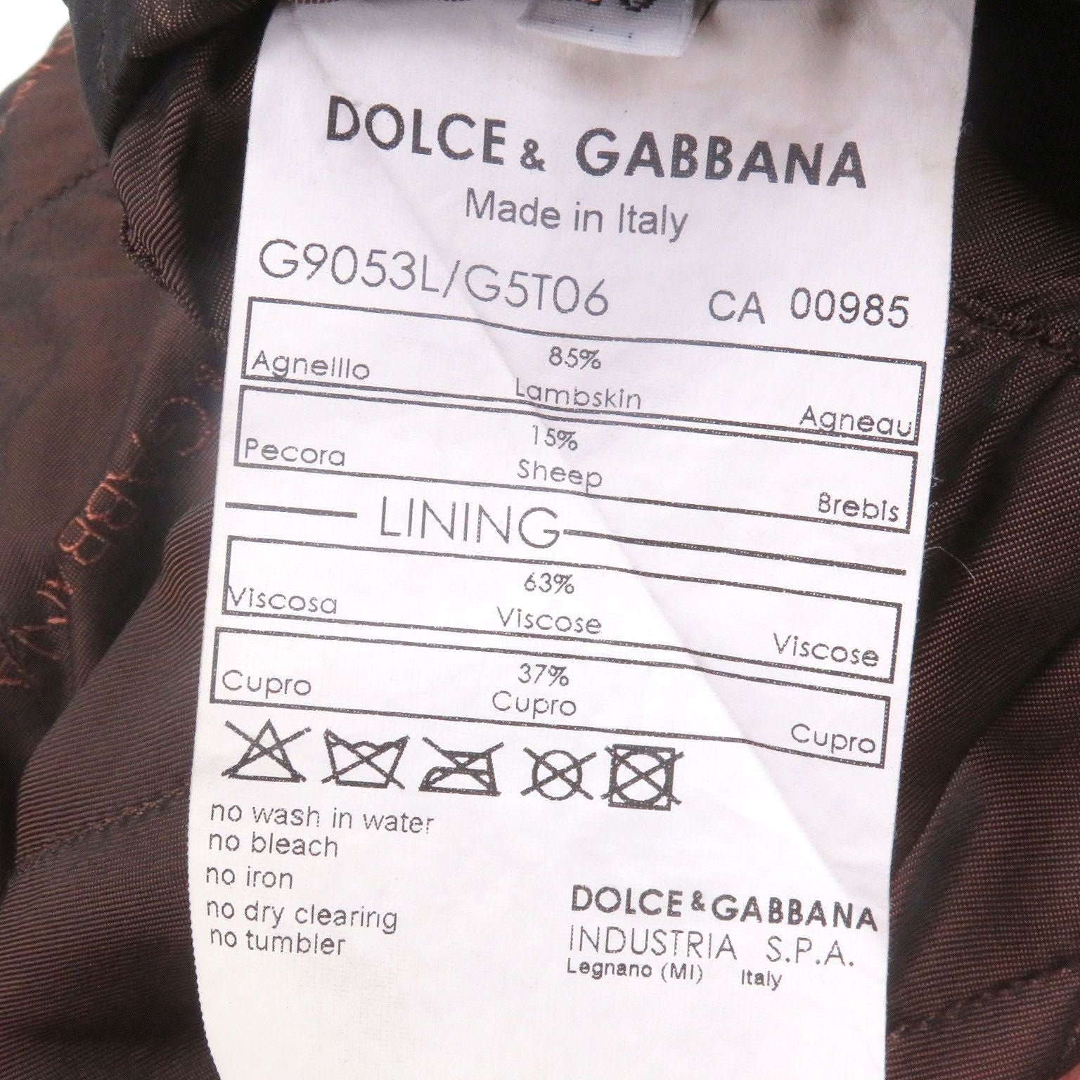 DOLCE & GABBANA Black Tag Lamb Fur Blouson Leather Jacket Brown Size 46 Made in Italy