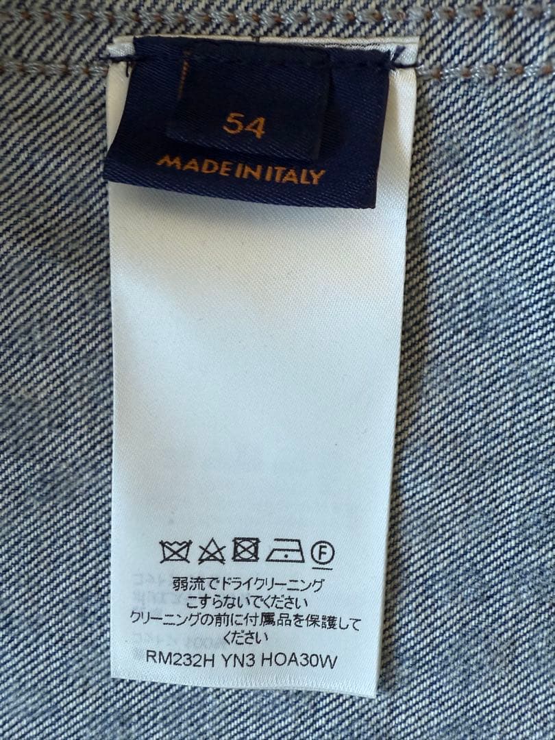 Louis Vuitton x Yayoi Kusama Denim Jacket