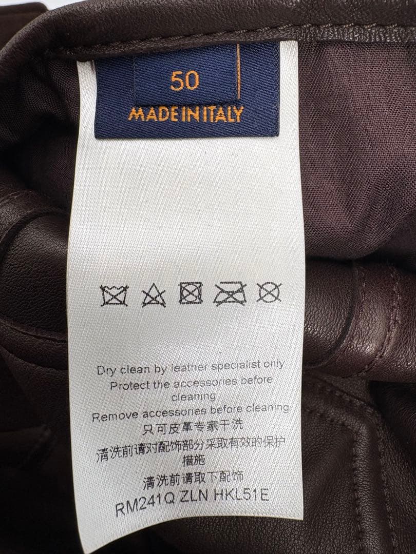 Louis Vuitton Suede Denim Jacket Size 50