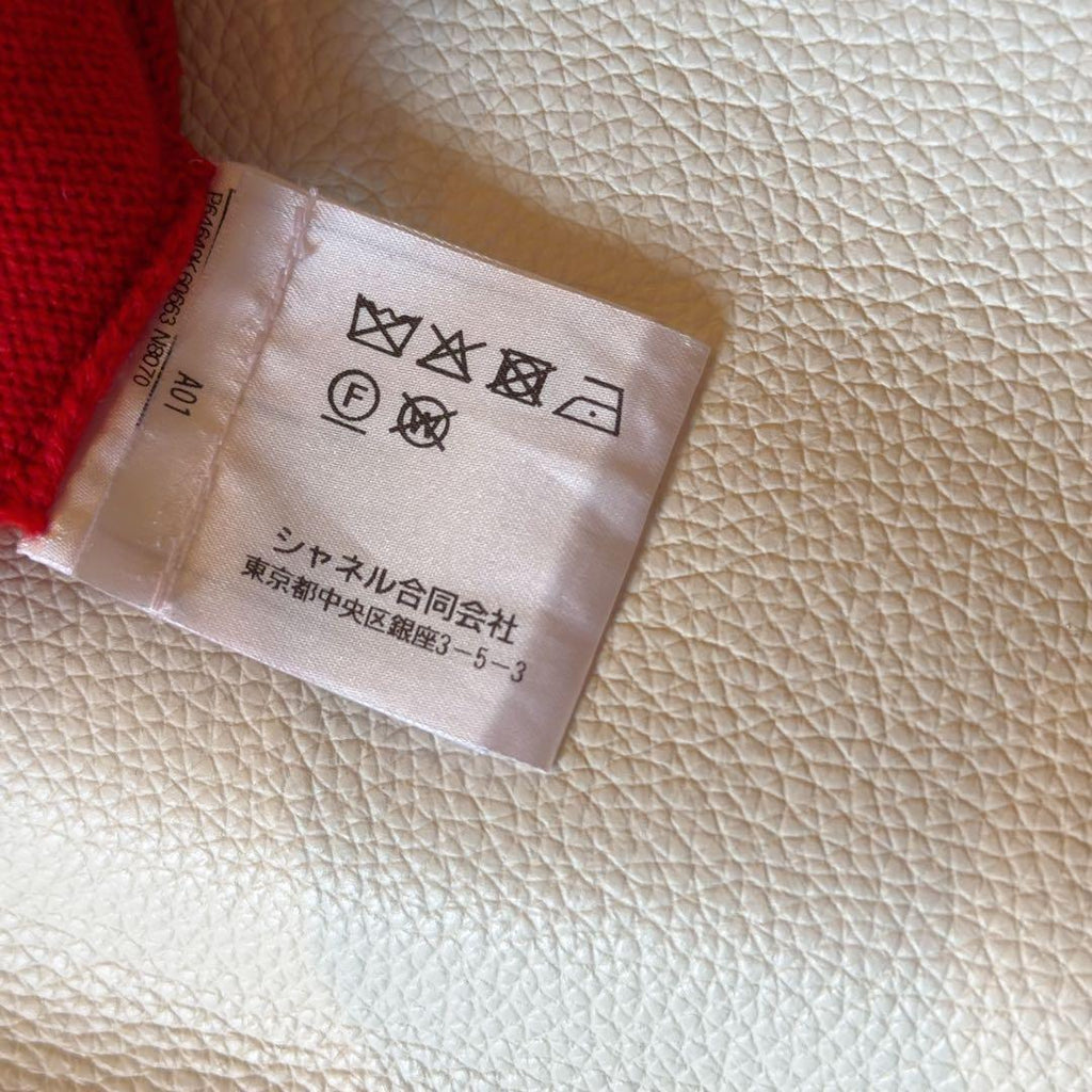 CHANEL 100% Cashmere Bicolour Knit Cardigan Red
