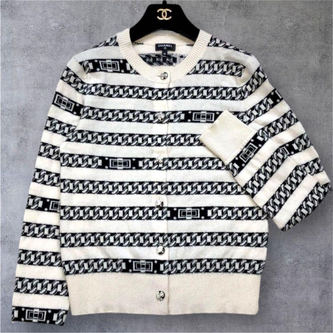 CHANEL 2.55 100% Cashmere Chain Coco Button Cardigan Size 36