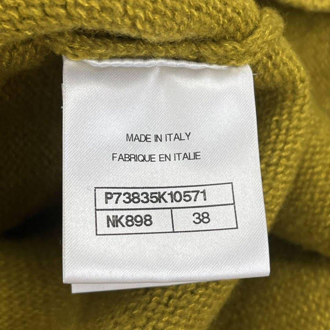 CHANEL 22AW Wool Cashmere Silk Coco Button Knit Cardigan Size 38