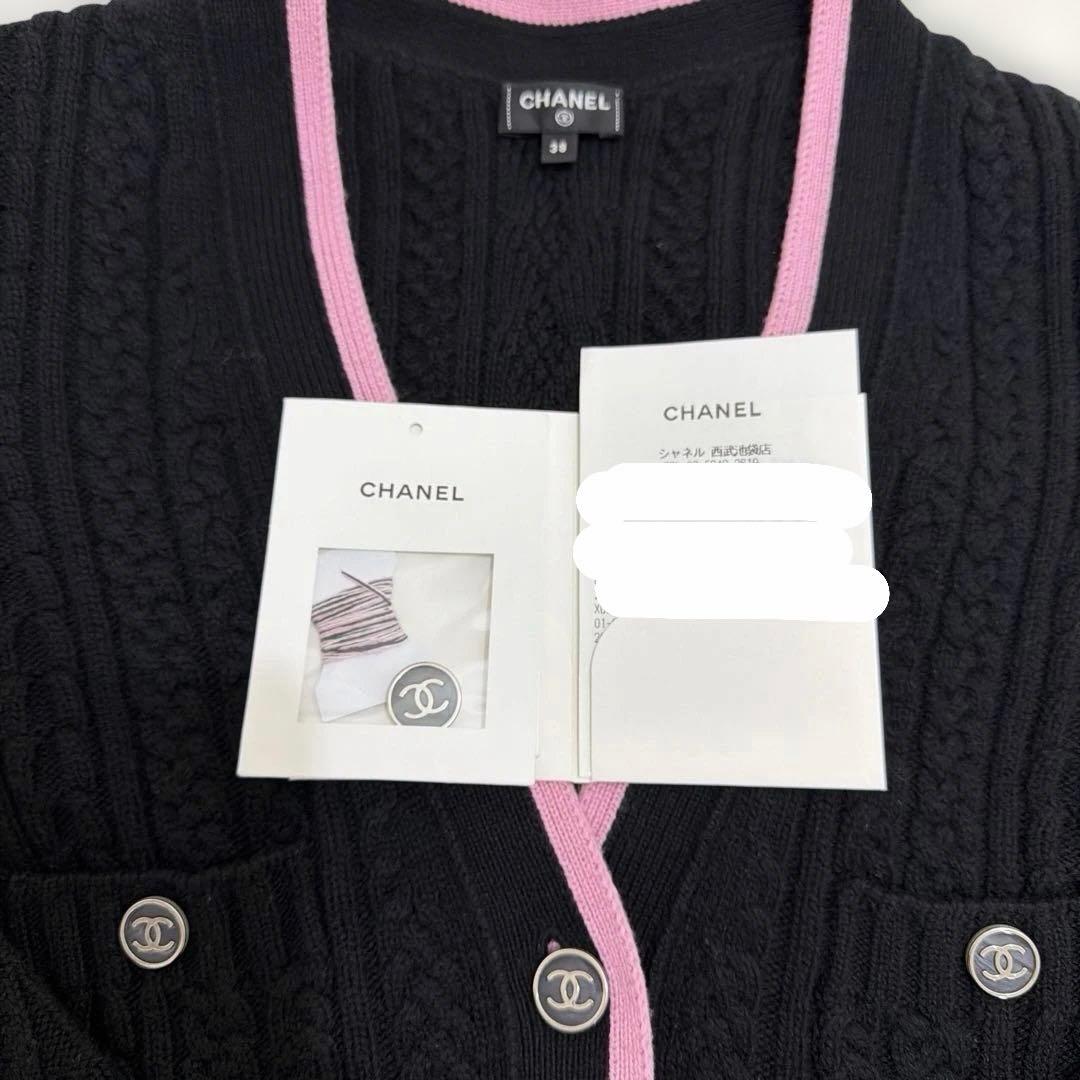CHANEL CC Logo Cashmere Border Cardigan Black x Pink Size 38