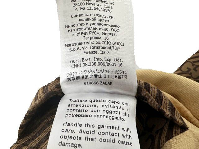 Gucci 20AW GG All-Over Stripe Jacquard Tailored Jacket Size 46