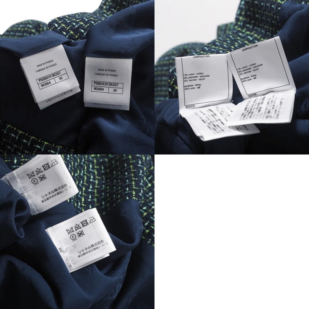 CHANEL ツイードジャケット＆膝丈スカートスーツ ライオンボタン 緑 サイズ36