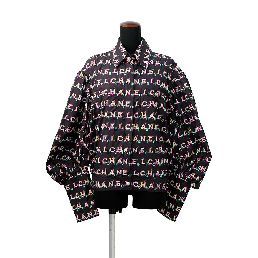 Chanel Nylon Zip Jacket Size 36