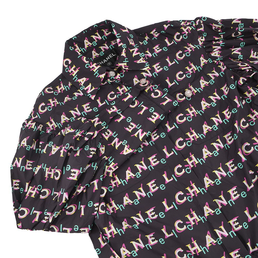 Chanel Nylon Zip Jacket Size 36