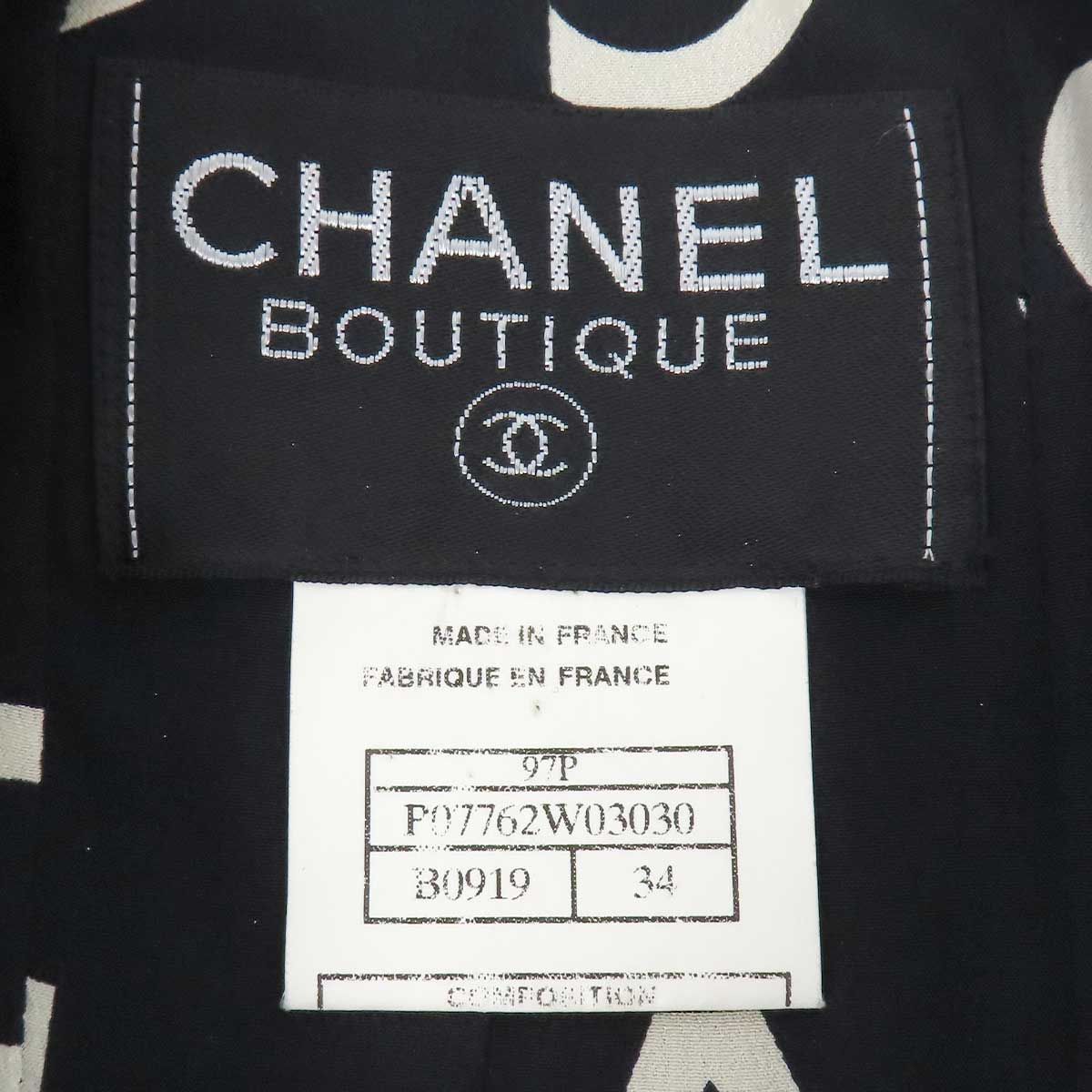 Chanel Vintage CC Mark Long Jacket Black Size 34