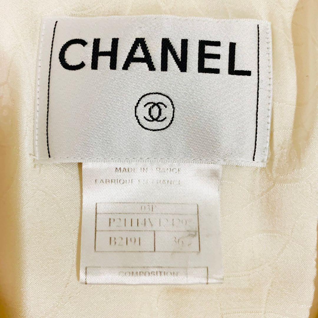 CHANEL Pearl Embellished Jacket White Size 36