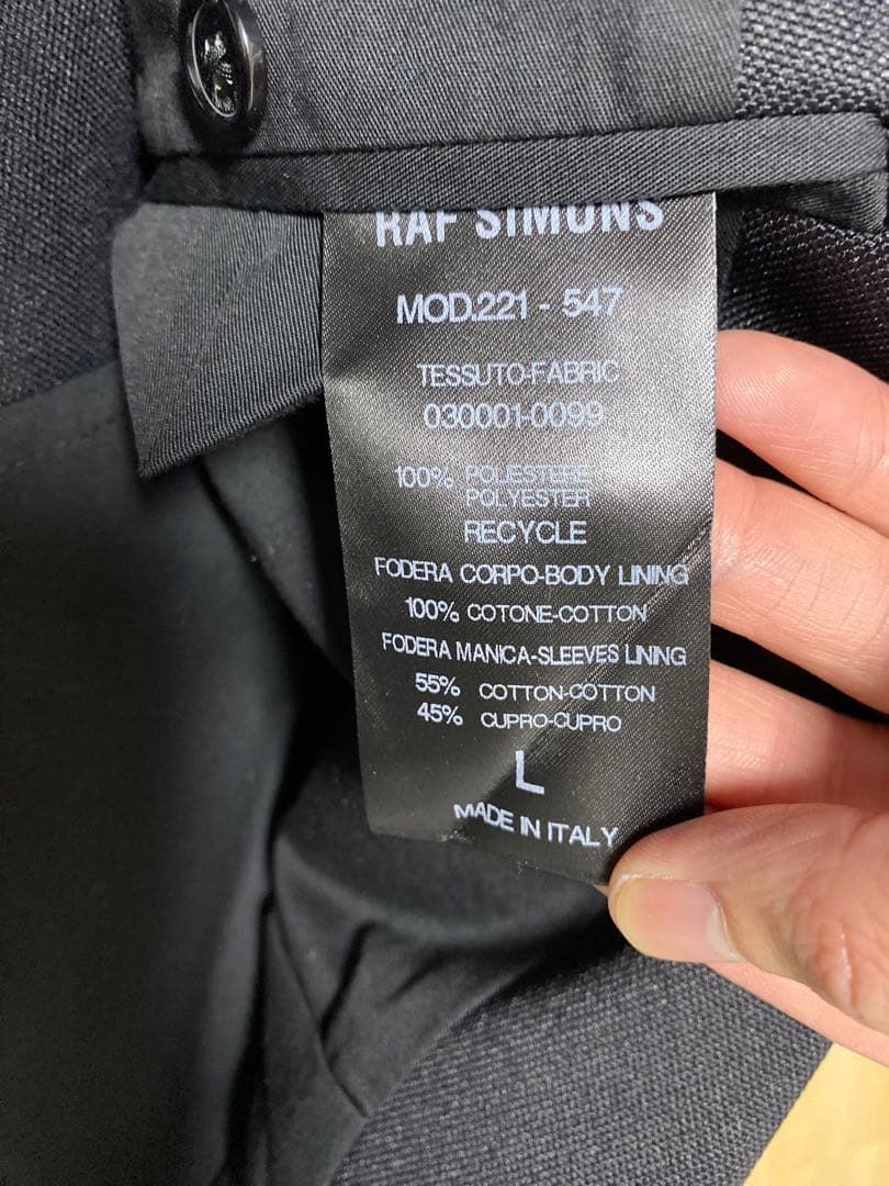 Raf Simons SS22 Tailored Jacket