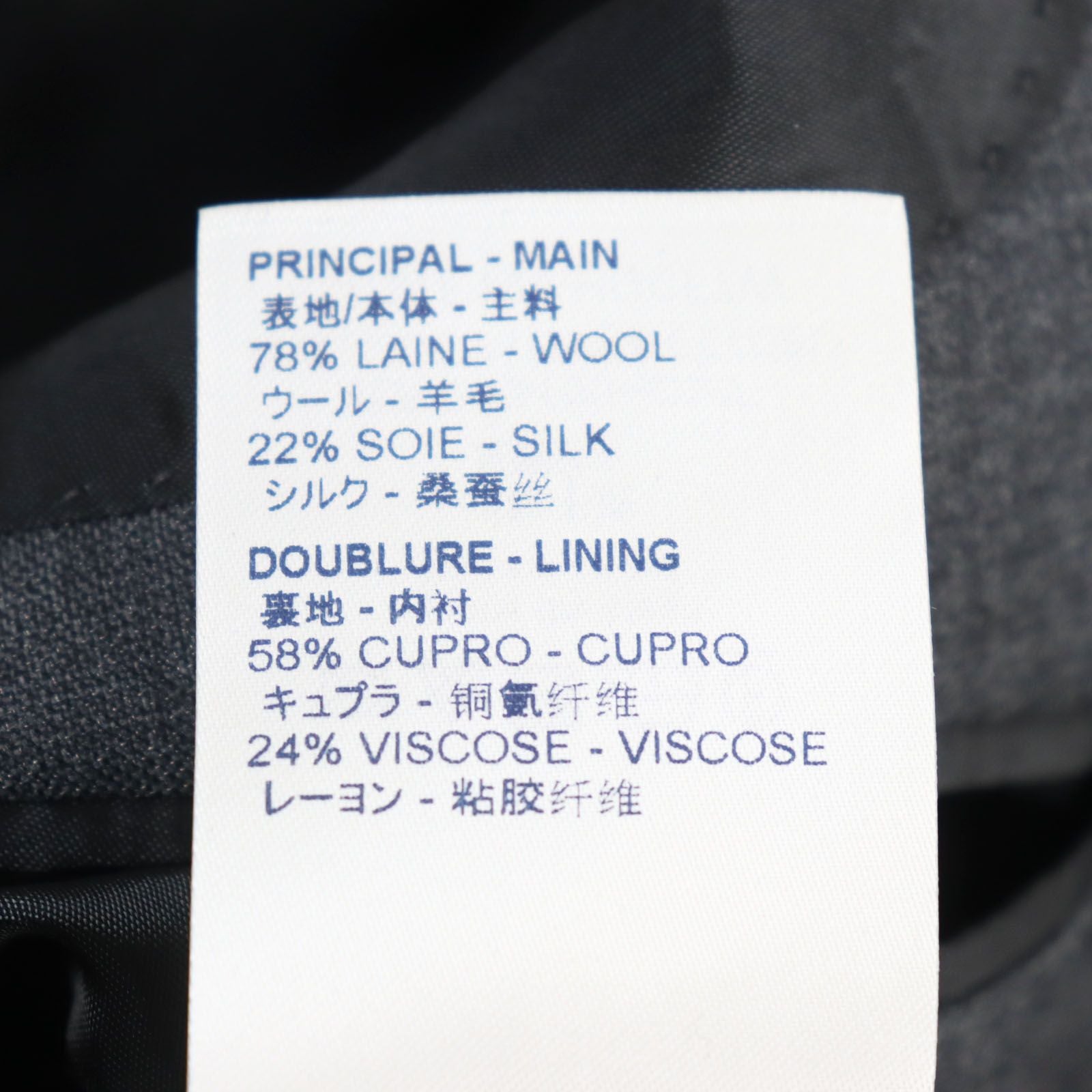 Louis Vuitton Silk Blend LV Logo Embroidery Double Breasted Jacket Pants Suit Grey Size 50