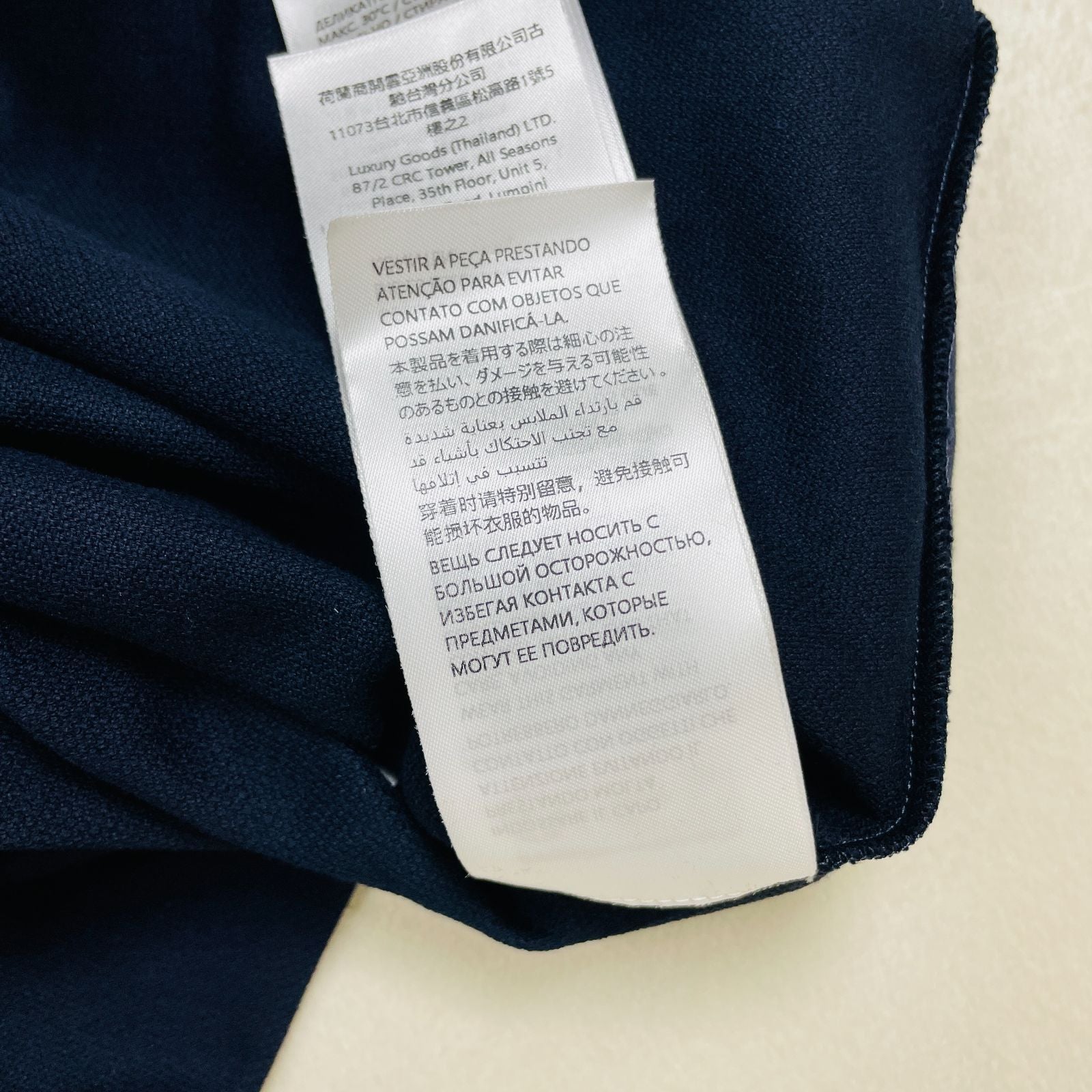 Gucci 2025 Embossed Logo Cotton Piqué Polo Shirt