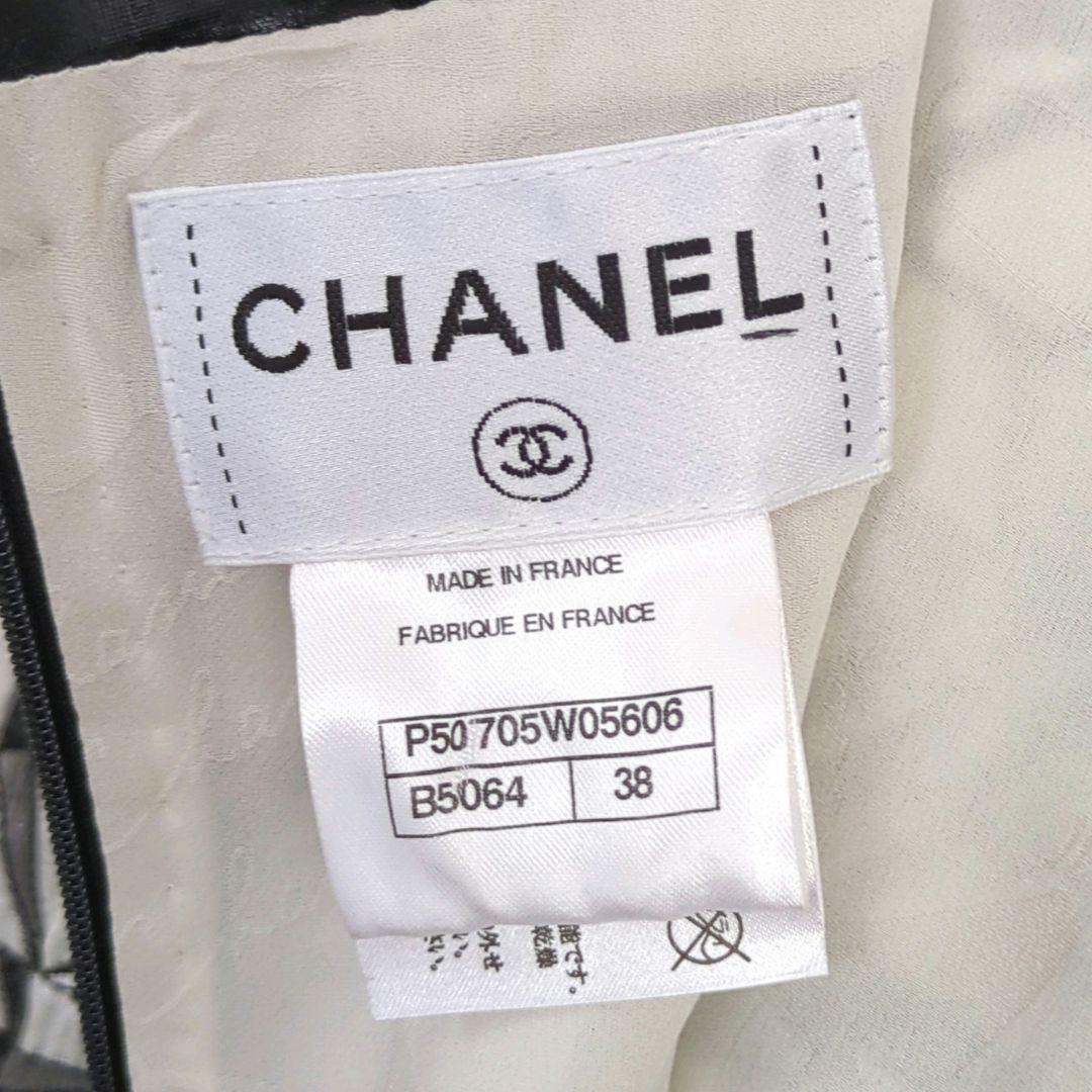 Chanel Cotton Silk One-Piece Dress Size 38