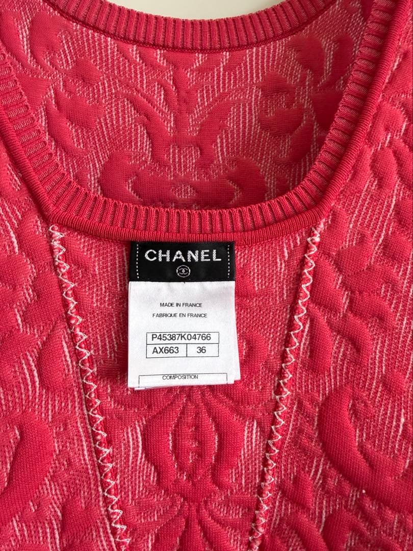 Chanel One-Piece Dress Size 36