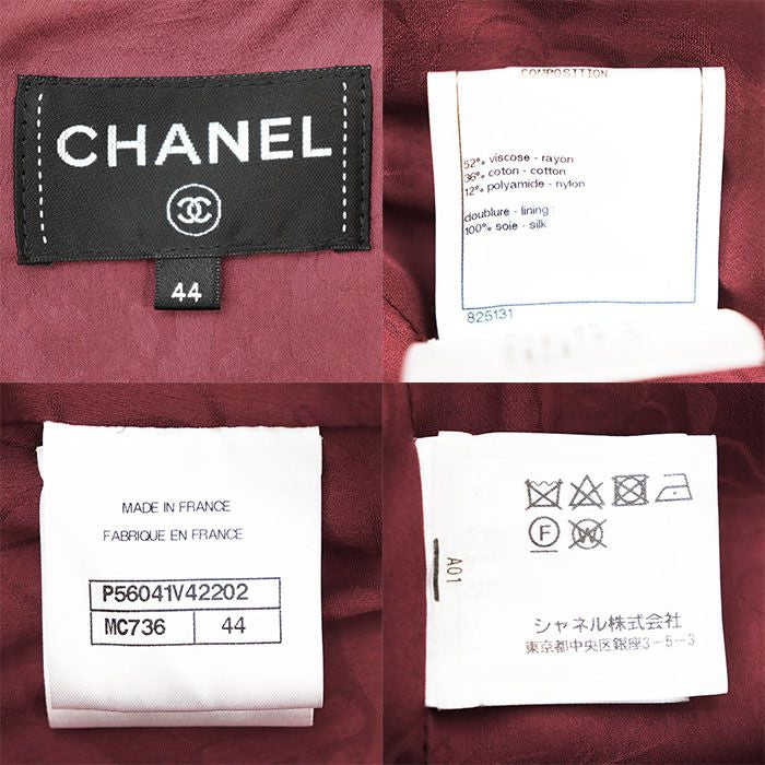 Chanel Tweed Dress Size 44 Multicolor V-Neck Sleeveless CC Logo Charm