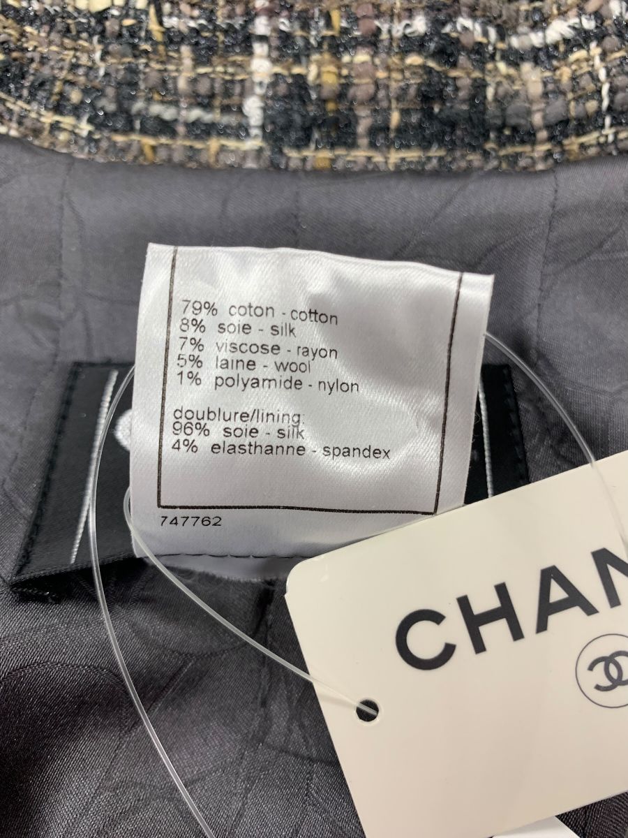 Chanel 05A Tweed Jacket Grey Size 38