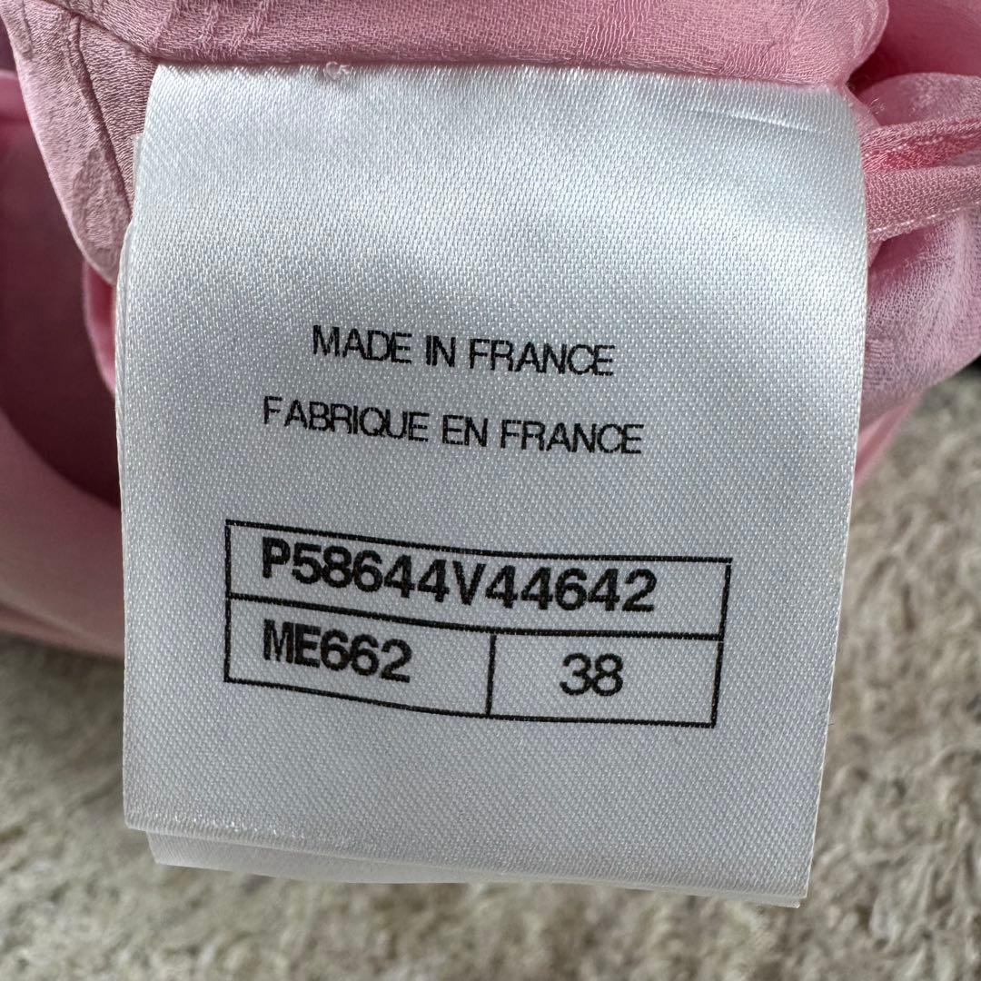Chanel 2018 Tweed Dress CC Logo Hardware Size 38
