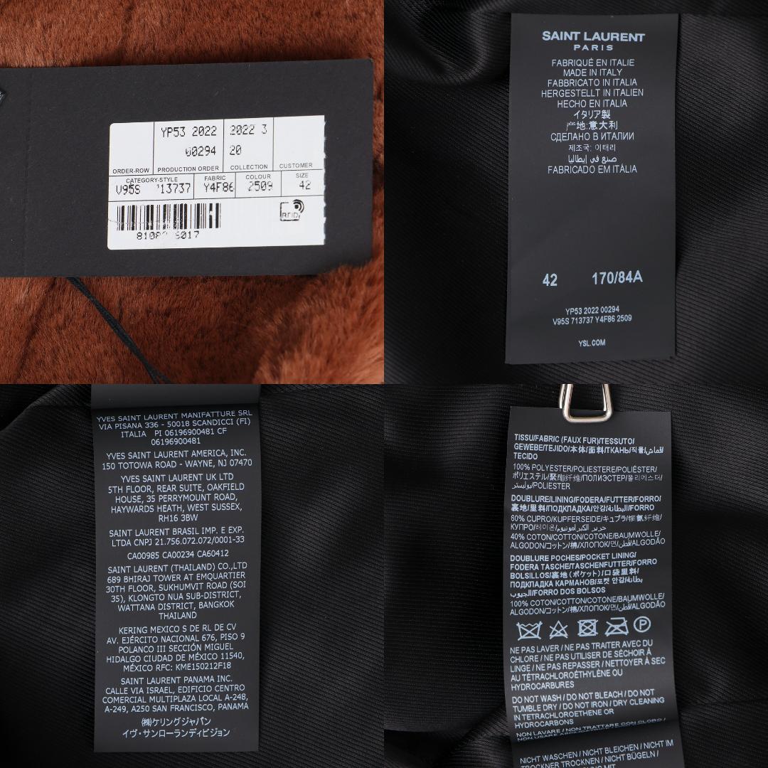 NWT SAINT LAURENT PARIS Faux Fur Jacket Size 42