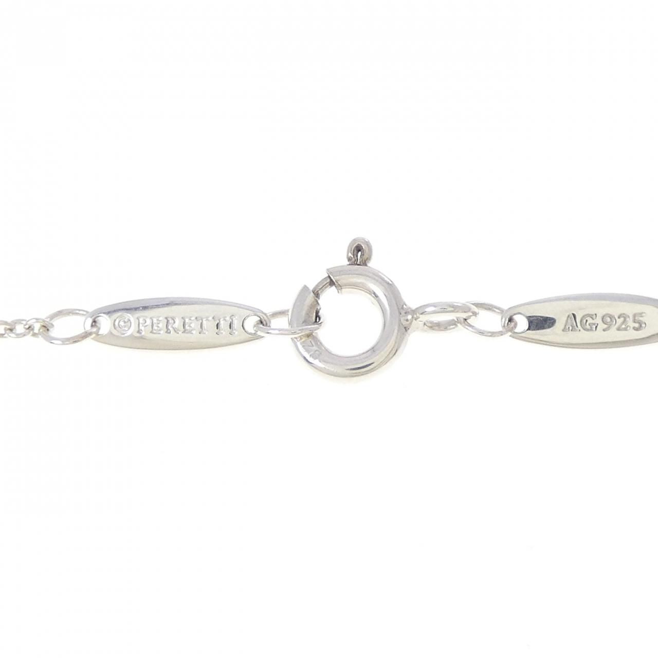 Tiffany & Co. By the Yard Necklace Silver 925