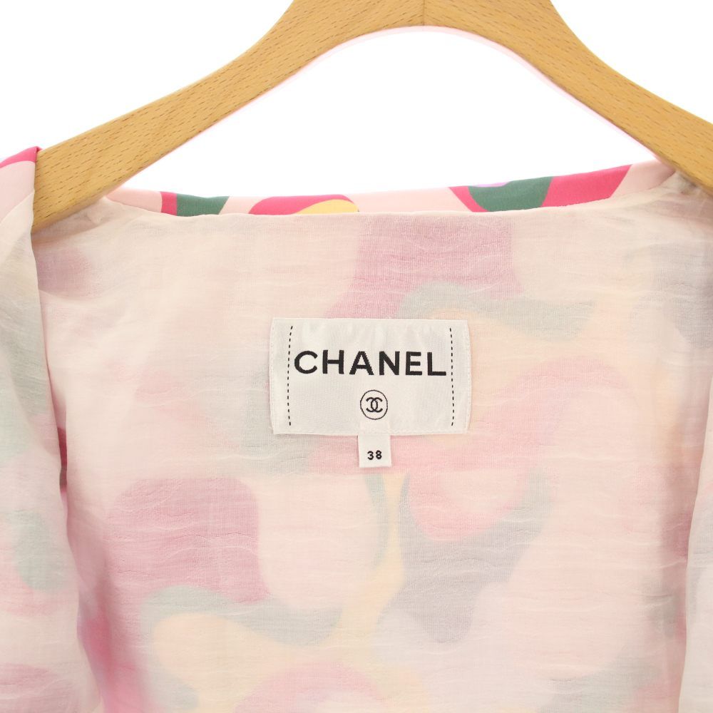 CHANEL 21AW Silk Windbreaker Mountain Parka Jacket Multicolour Size 38