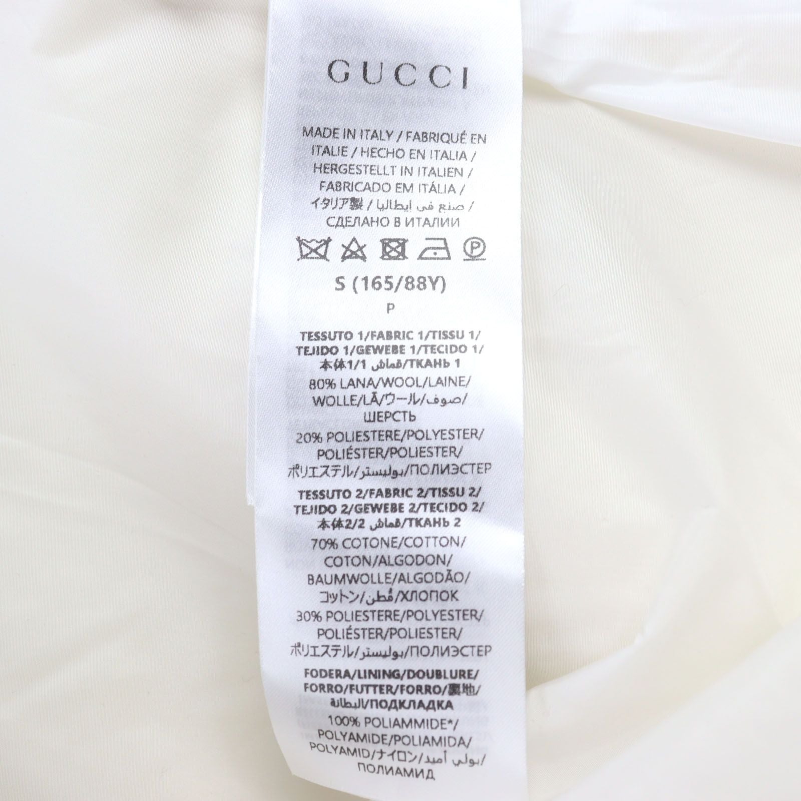 GUCCI 24AW GG Intarsia Padded Boa Blouson Wool Fleece Jacket Beige Ivory Size S