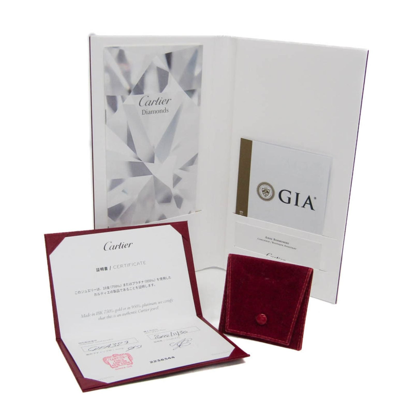 Cartier 1895 Solitaire Ring Platinum Diamond 0.31ct