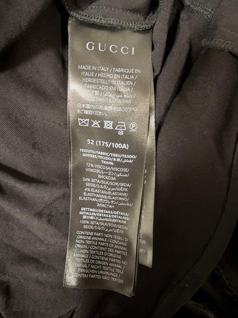 Gucci 26SS Runway GG Stretch Velvet Devoré Shirt & Pants Setup