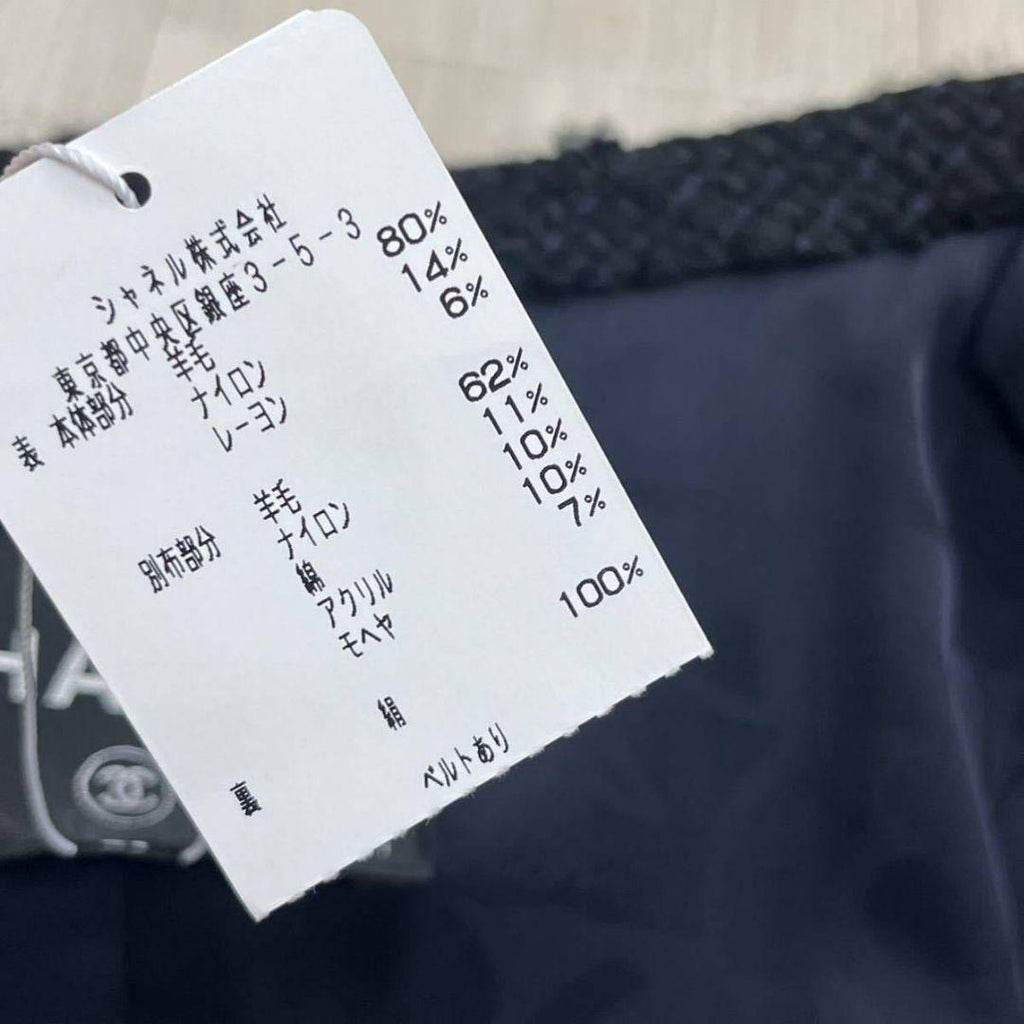 NWT CHANEL Big CC Logo Belt Houndstooth Tweed Collarless Coat Size 40