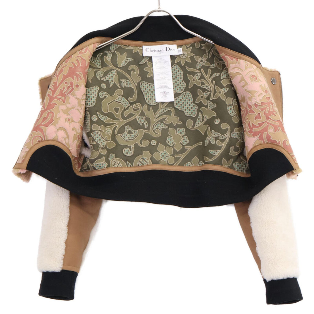 Christian Dior Lamb Leather & Boa Cropped Blouson