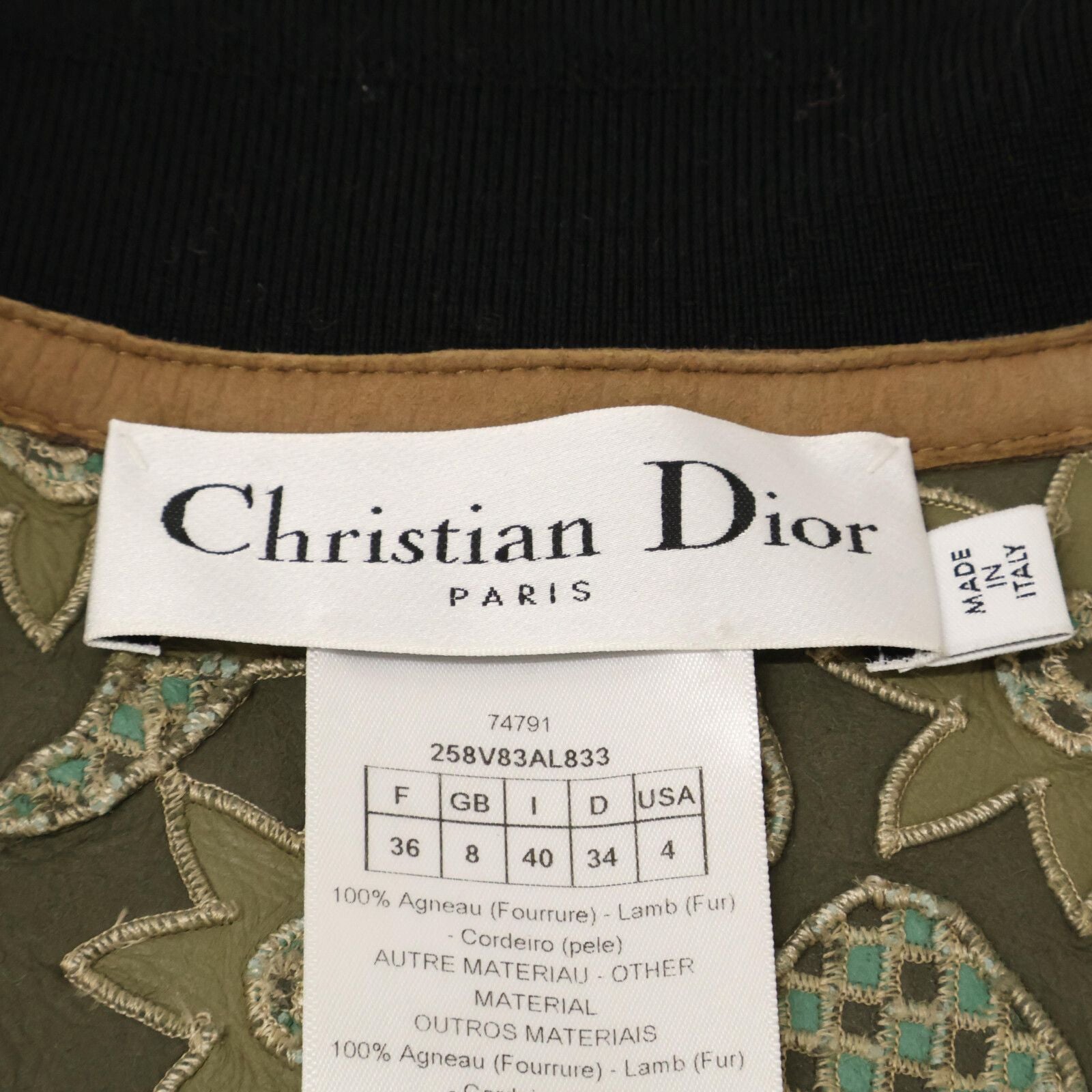 Christian Dior Lamb Leather & Boa Cropped Blouson