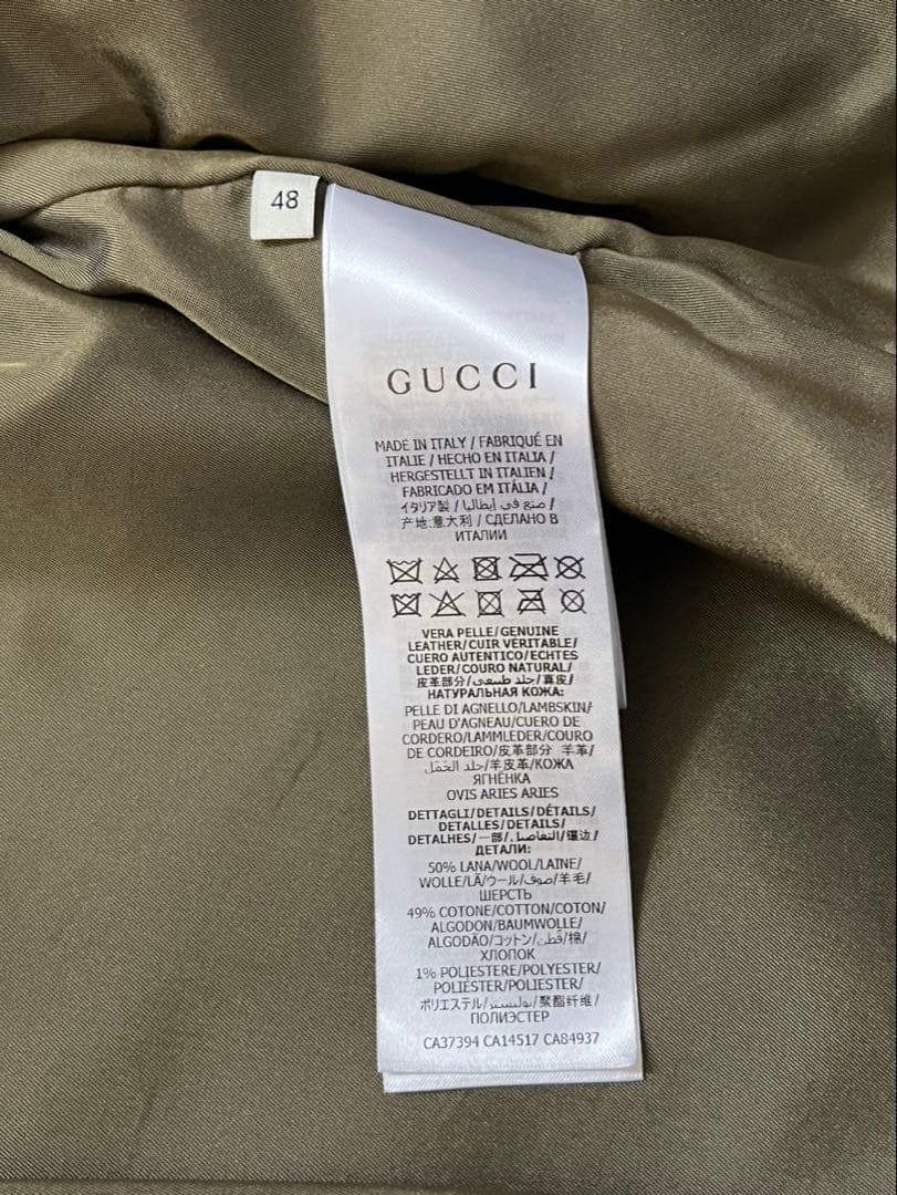 Gucci Sherry Line Leather Jacket