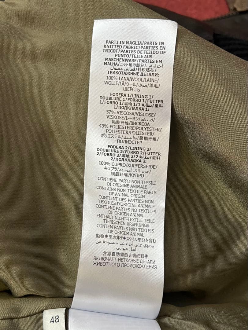 Gucci Sherry Line Leather Jacket