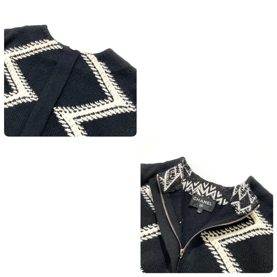 CHANEL CC Logo Cashmere Knit Long Coat Size 34 (XS)