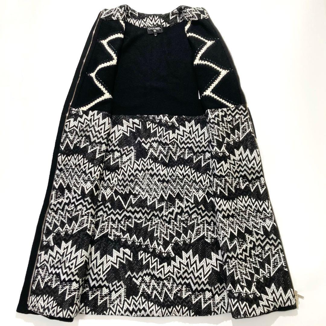 CHANEL CC Logo Cashmere Knit Long Coat Size 34 (XS)