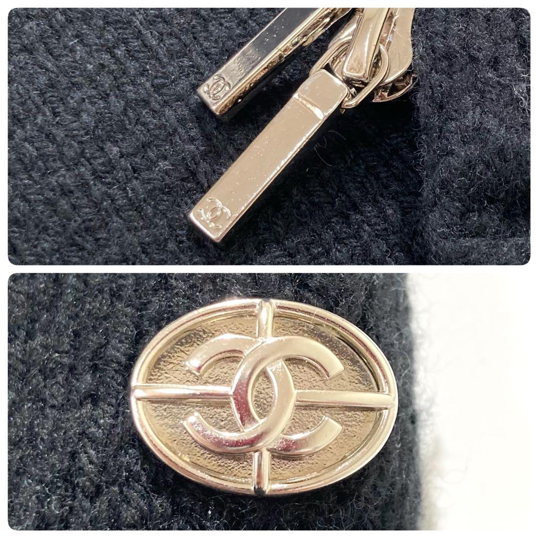 CHANEL CC Logo Cashmere Knit Long Coat Size 34 (XS)