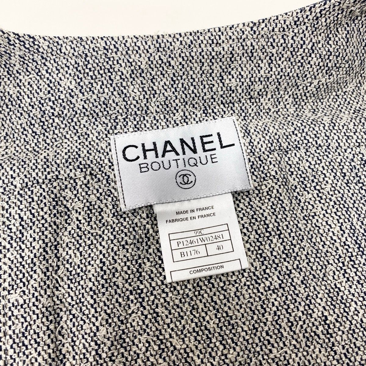 Chanel 1999 No-Collar Denim Jacket
