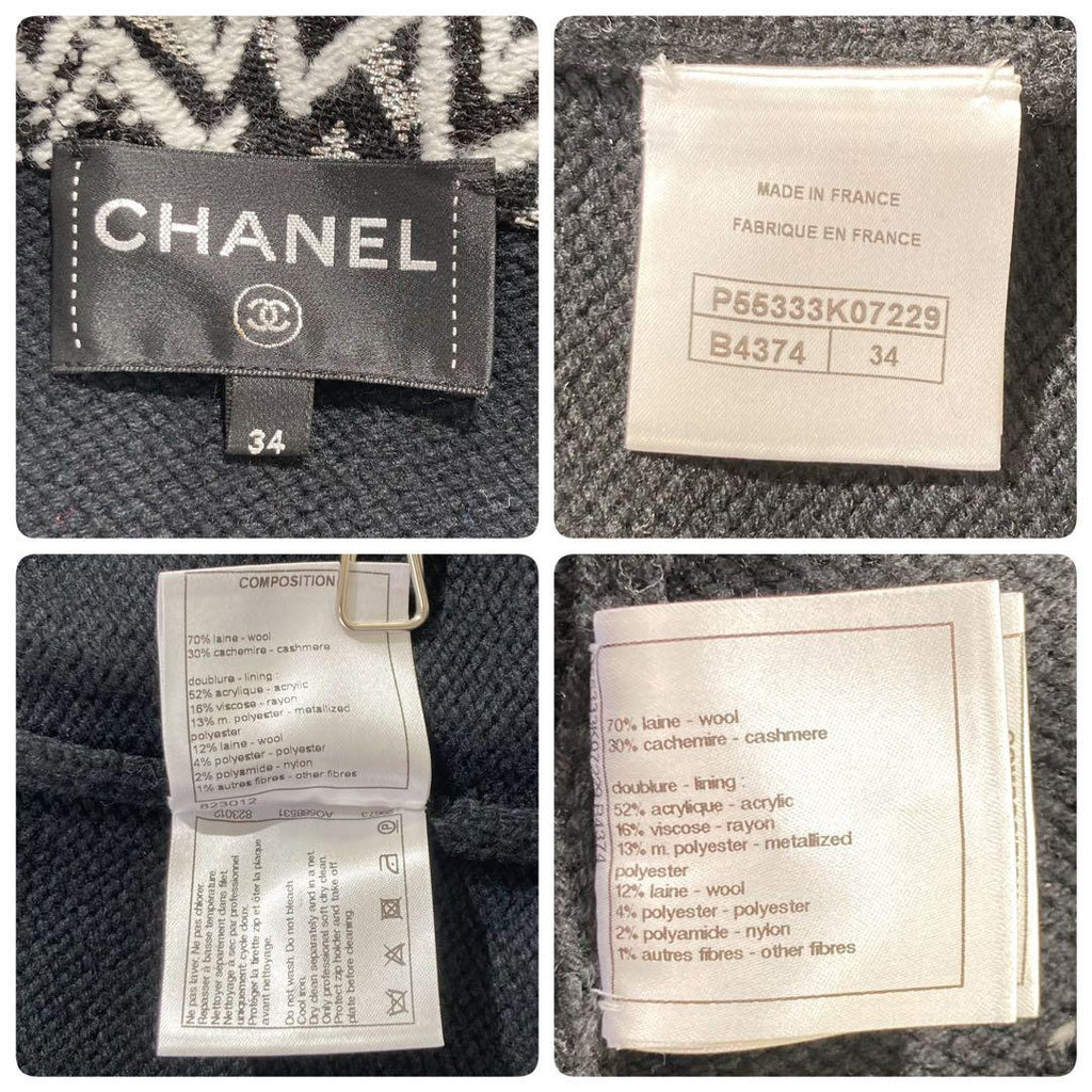 CHANEL CC Logo Cashmere Knit Long Coat Size 34 (XS)
