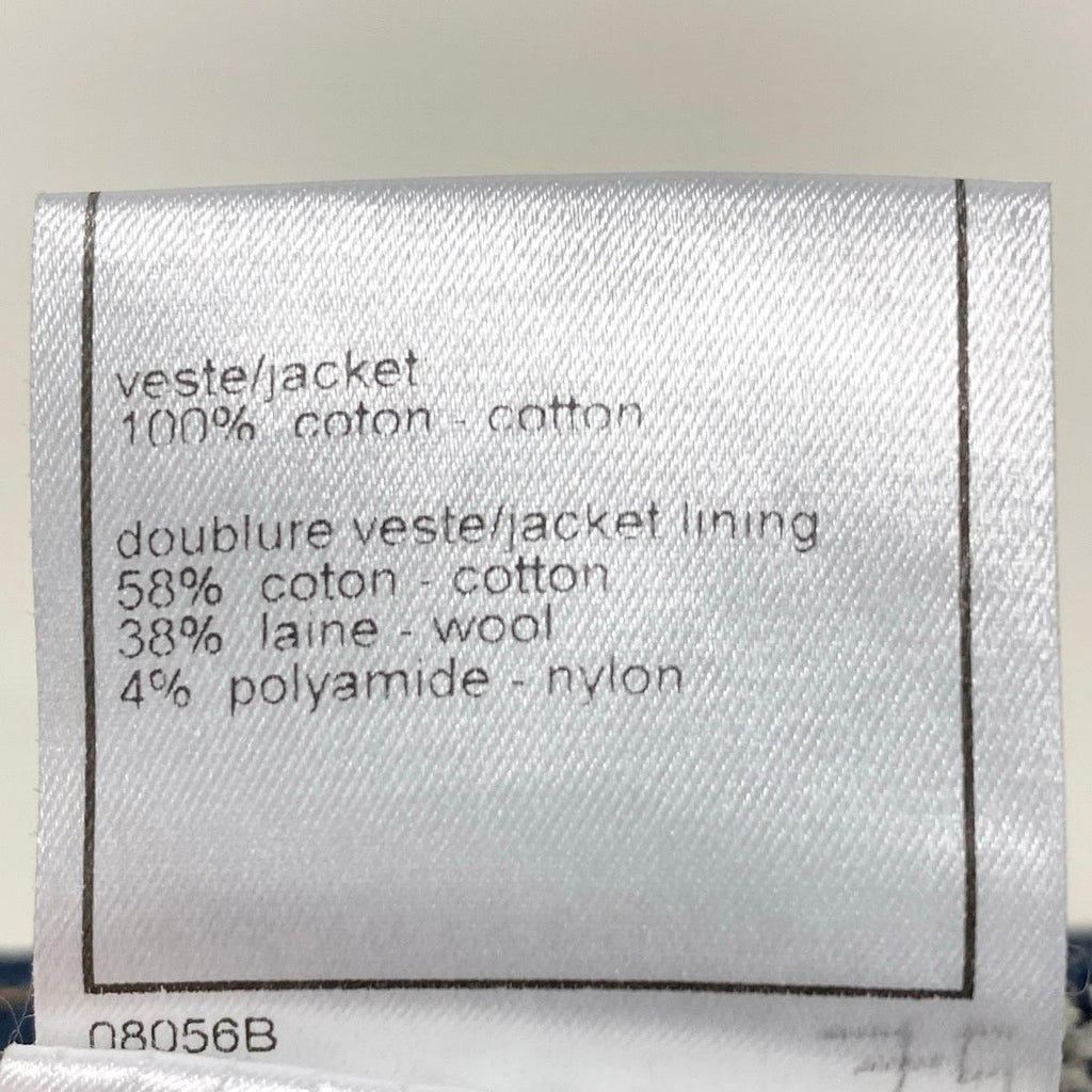 Chanel 1999 No-Collar Denim Jacket
