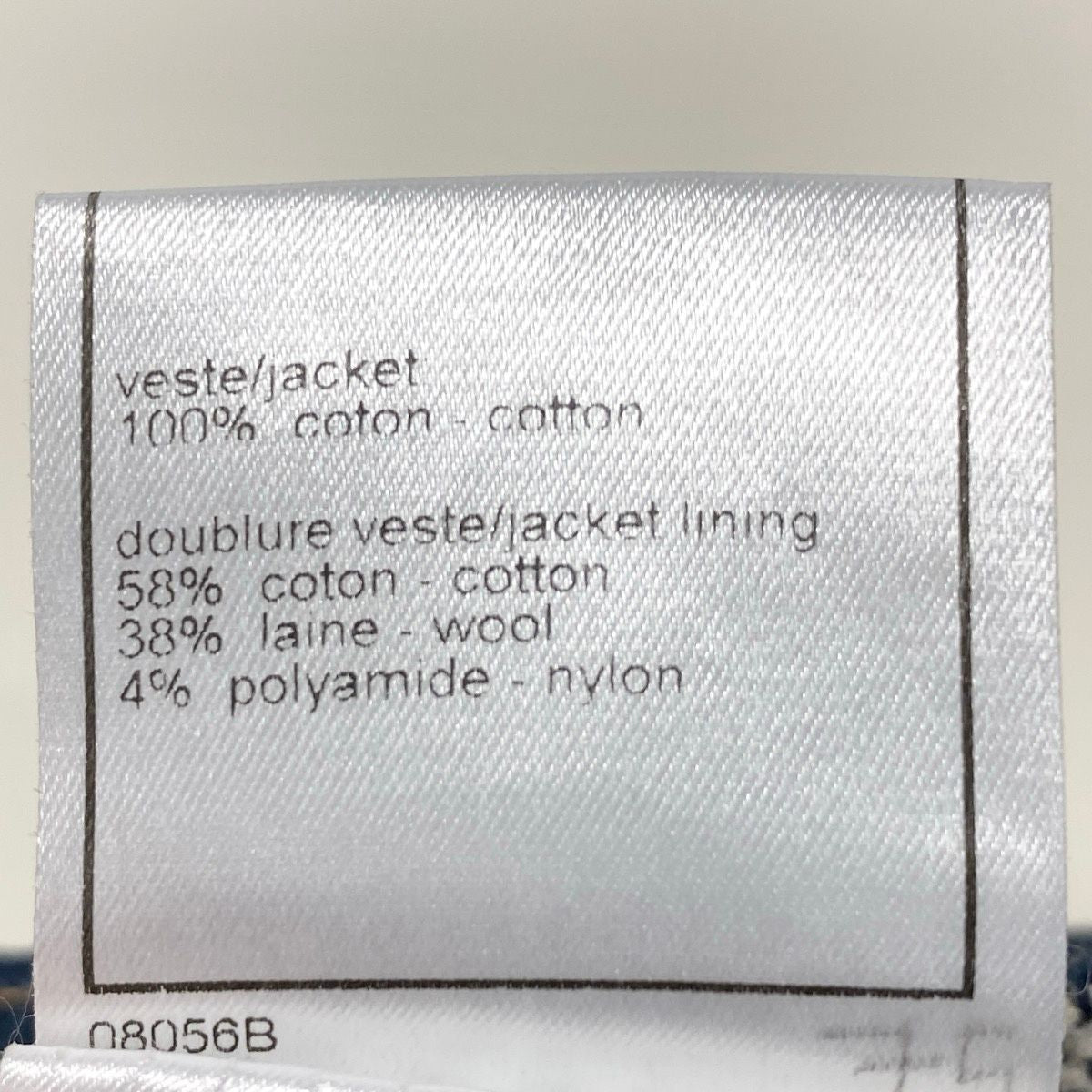 Chanel 1999 No-Collar Denim Jacket