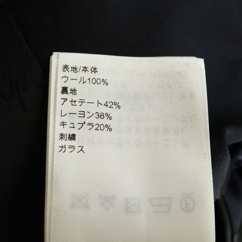 Louis Vuitton Embroidered Wool Signature Blouson