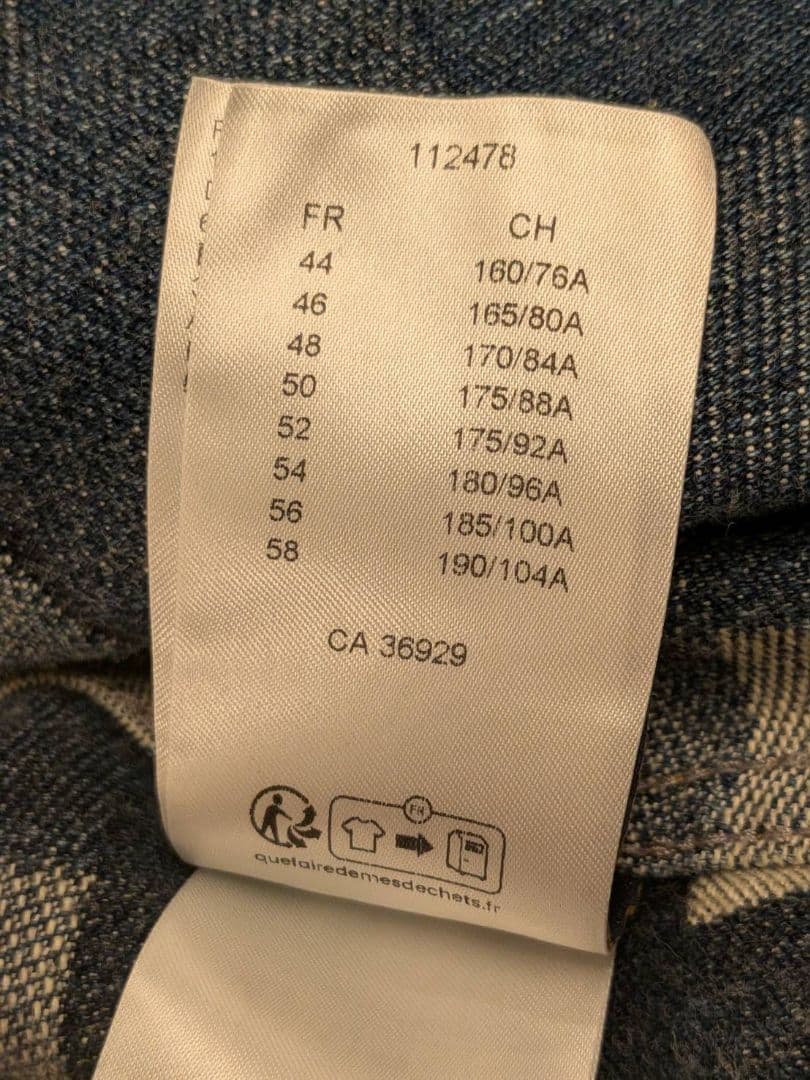 Louis Vuitton Damier Denim Jacket Size 46