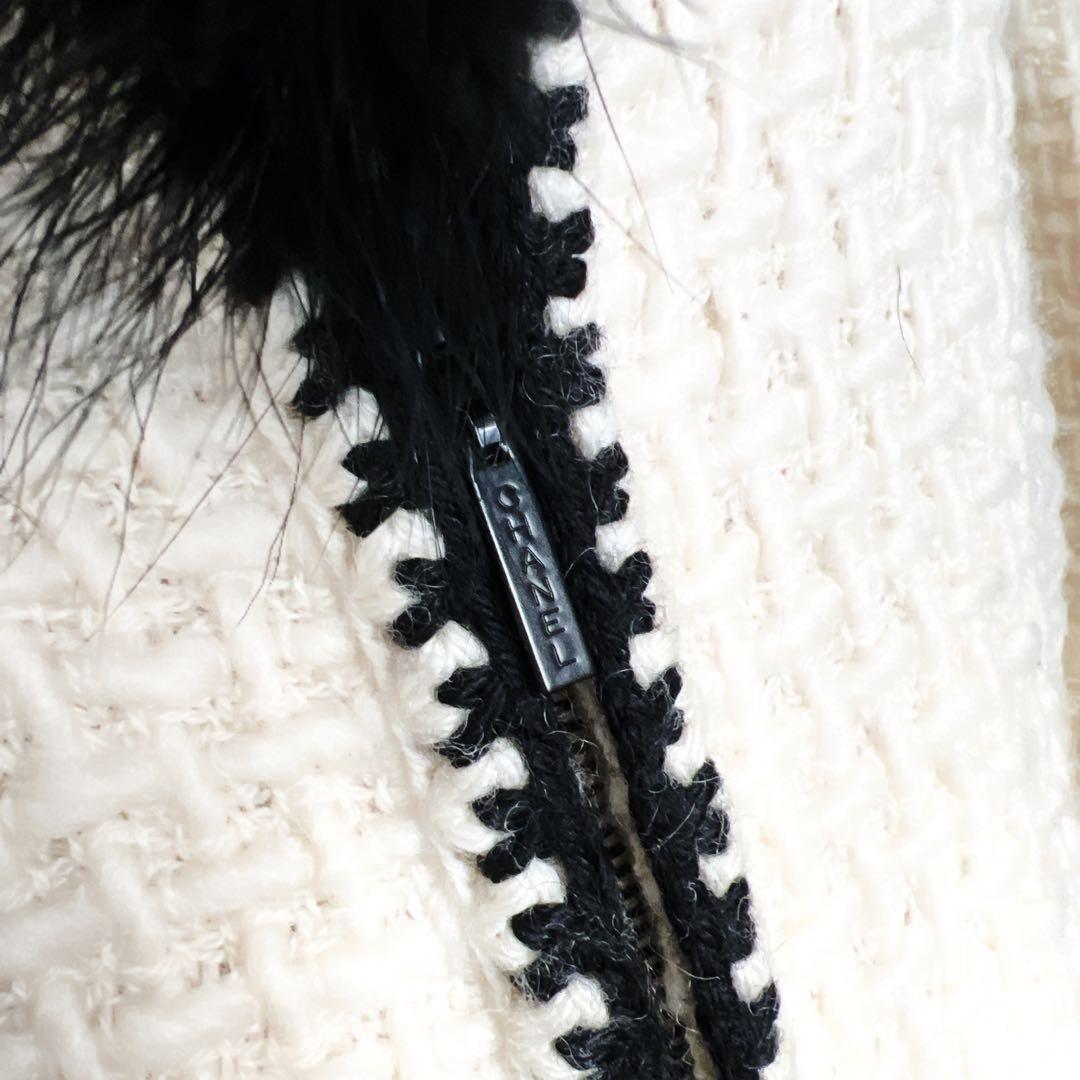 CHANEL Tweed Long Coat Bicolour Fur Collar Size 40