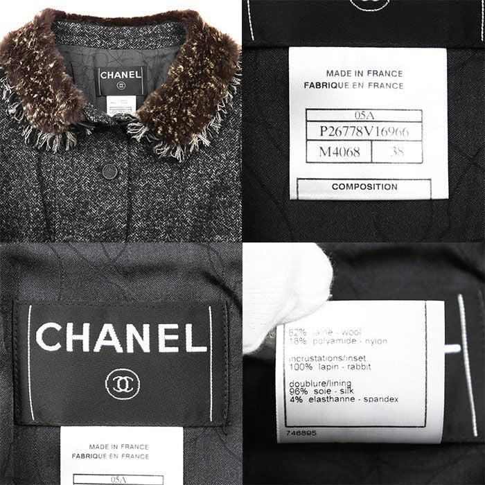 CHANEL 05A Tweed Jacket CC Logo Wool Herringbone Melange Rabbit Fur Shawl Collar Size 38