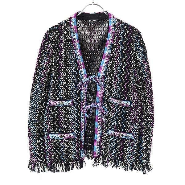 Chanel 21P CC Button Tweed Fringe Cardigan