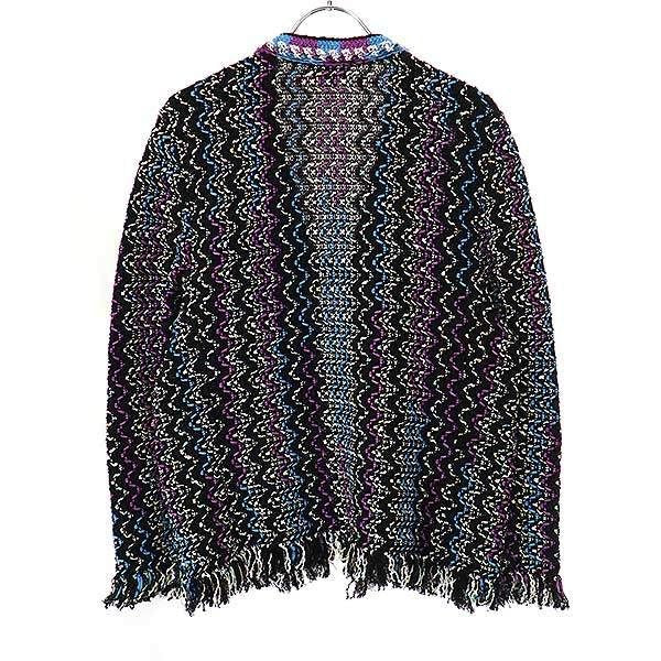 Chanel 21P CC Button Tweed Fringe Cardigan