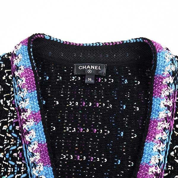 Chanel 21P CC Button Tweed Fringe Cardigan